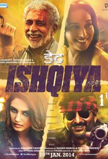 دانلود فیلم هندی Dedh Ishqiya 201421413-792925009
