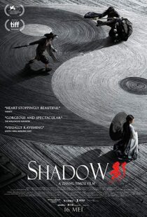 دانلود فیلم Shadow 20187805-481991314
