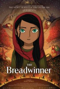 دانلود انیمیشن The Breadwinner 20171127-1018426608