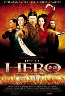 دانلود فیلم Hero 200221057-301919297