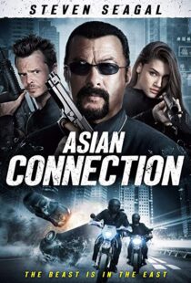 دانلود فیلم The Asian Connection 201611099-643800791