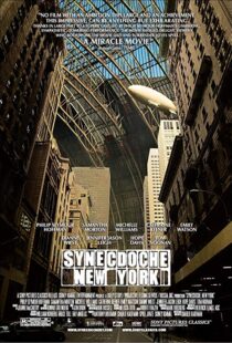 دانلود فیلم Synecdoche, New York 20086138-2109449271