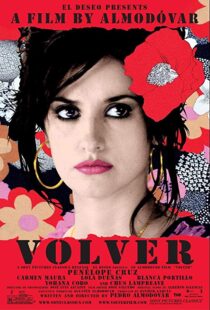 دانلود فیلم Volver 20065000-1989781515
