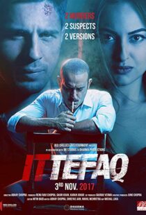 دانلود فیلم هندی Ittefaq 20175677-1450826360