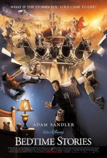 دانلود فیلم Bedtime Stories 200818629-1737899583