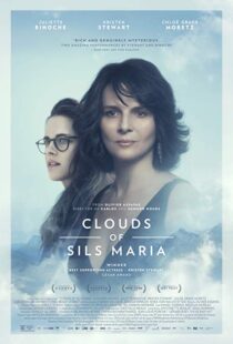دانلود فیلم Clouds of Sils Maria 201410799-80069504