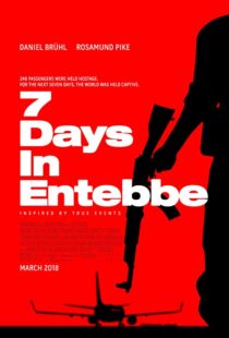 دانلود فیلم Entebbe 20183270-2079691140