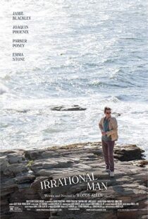دانلود فیلم Irrational Man 20153184-2084907283