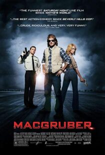 دانلود فیلم MacGruber 201012222-1516341171