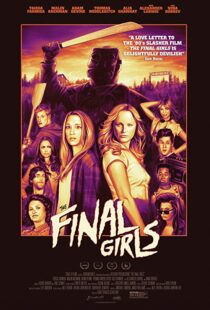 دانلود فیلم The Final Girls 201510249-680242242