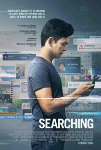 دانلود فیلم Searching 201817287-721430787