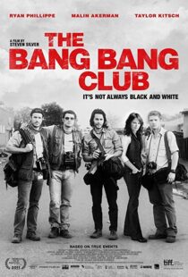 دانلود فیلم The Bang Bang Club 201012909-2062329280
