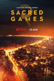 دانلود سریال هندی Sacred Games11453-213904101