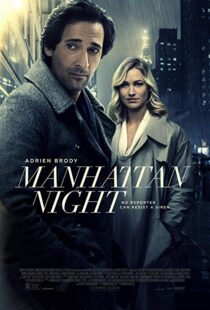 دانلود فیلم Manhattan Night 20169043-1560492556