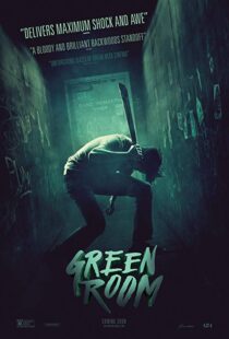 دانلود فیلم Green Room 201513206-56890751