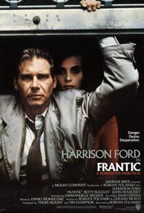 دانلود فیلم Frantic 198821092-519474081