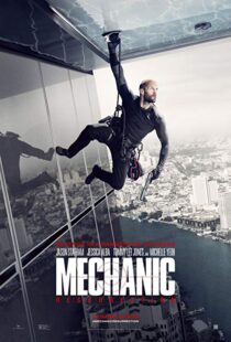 دانلود فیلم Mechanic: Resurrection 20162579-2019299440