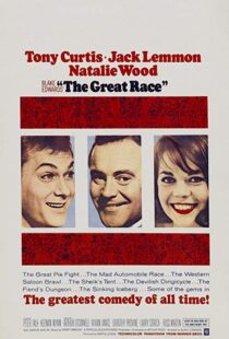 دانلود فیلم The Great Race 196518330-639276572