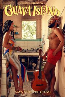 دانلود فیلم Guava Island 20198902-1493083296