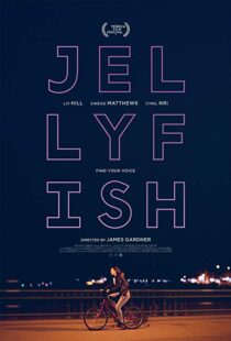 دانلود فیلم Jellyfish 201810251-2084248824