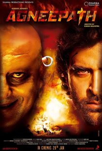 دانلود فیلم هندی Agneepath 201210603-637690507