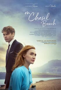 دانلود فیلم On Chesil Beach 20173476-846396360
