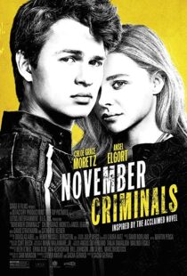 دانلود فیلم November Criminals 20173209-1286965493