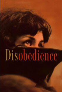 دانلود فیلم Disobedience 20174936-148819812
