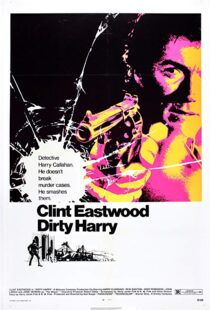 دانلود فیلم Dirty Harry 197122333-1966037909