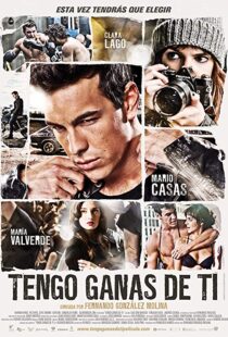دانلود فیلم I Want You 20127187-732396022