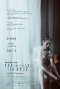 دانلود فیلم Personal Shopper 201614630-2083552175