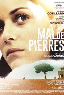دانلود فیلم From the Land of the Moon 201620805-2015912102