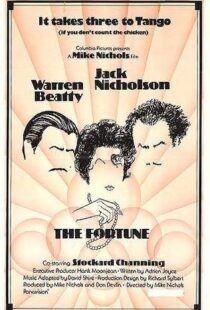 دانلود فیلم The Fortune 19756918-837788129