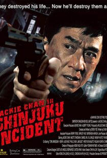 دانلود فیلم Shinjuku Incident 200921026-325895606