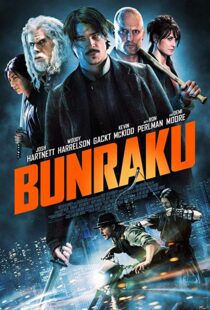 دانلود فیلم Bunraku 201022123-987499064