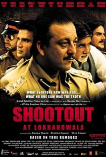 دانلود فیلم هندی Shootout at Lokhandwala 200714250-606286261