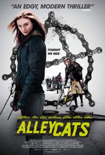 دانلود فیلم Alleycats 201615586-1830674716