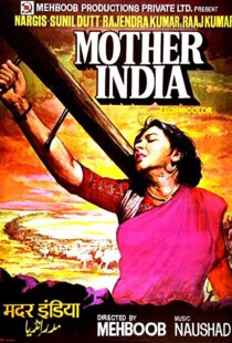 دانلود فیلم هندی Mother India 19575837-651247379