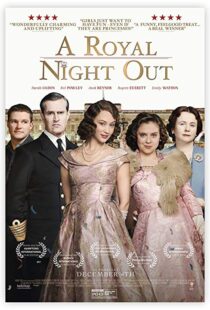 دانلود فیلم A Royal Night Out 20158909-965891529