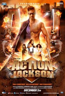 دانلود فیلم هندی Action Jackson 20144784-1585715444