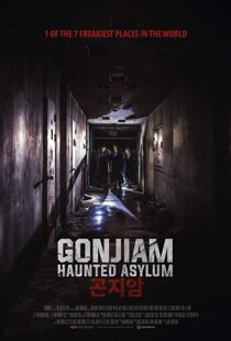 دانلود فیلم کره ای Gonjiam: Haunted Asylum 20188424-231960780
