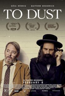 دانلود فیلم To Dust 20189454-881813197