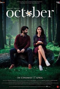 دانلود فیلم هندی October 20184610-1316695925