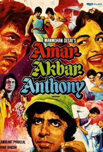 دانلود فیلم هندی Amar, Akbar and Anthony 197714392-1826762973