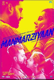 دانلود فیلم هندی Husband Material 201820544-1728224356