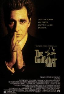 دانلود فیلم The Godfather: Part III 19901662-1799978616