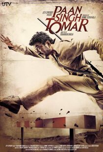 دانلود فیلم هندی Paan Singh Tomar 20125733-1856707053