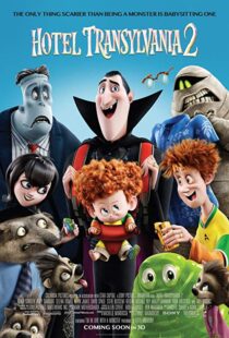دانلود انیمیشن Hotel Transylvania 2 20153018-1680679009