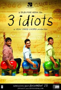 دانلود فیلم هندی 3 Idiots 20091299-537160590
