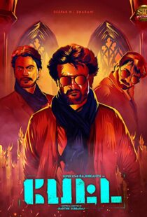 دانلود فیلم هندی Petta 201919860-2117002252